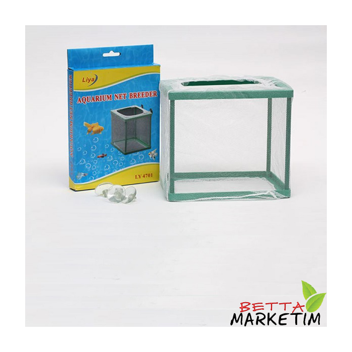 Liya Tül Yavruluk Küçük Boy 17x13x15