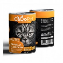 TAVUK ETLİ KEDİ KONSERVESİ 415 GR CADO PET  TAHIL İÇERMEZ