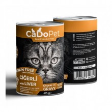ÇİĞER ETLİ KEDİ KONSERVESİ 415 GR CADO PET  TAHIL İÇERMEZ