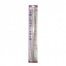 Kenis Bitki Maşası Düz Uçlu 38 Cm