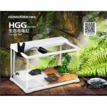 Sunsun Kaplumbağa Akvaryumu Filtreli 50x30x30