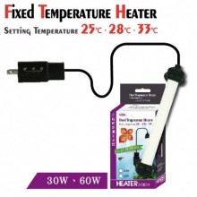 İsta Sabit Derece Ayarlı Isıtıcı 60 Watt (25-28-33)