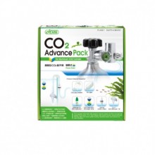 Ista Co2 Set Advance (tüp İçermez)