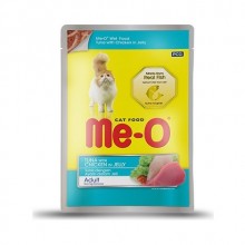 Me-o Yetişkin Kedi Jöle İçinde Ton Balık Ve Tavuk Parçalı Yaş Mama 80g
