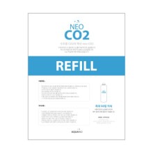 Aquario Neo Co2 REFILL Yedek  (Mayalı Sİstem İçin Yedek Refil)