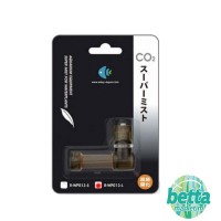 Easy Aqua L Super Co2 Atomizer