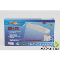 AKVARYUM AYDINLATMA KAPAĞI 11 WATT SEASTAR