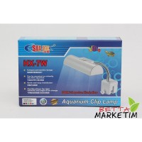 SeaStar HX-7 W Kapak