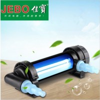 JEBO UV-H13 ULTRAVİYOLE FİLTRE 13W