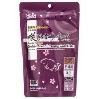 Hikari Saki Fancy Goldfish Color Enhancing 200 gr