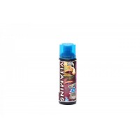 Azoo Vitamins 120 ml (Balık Vitamini)