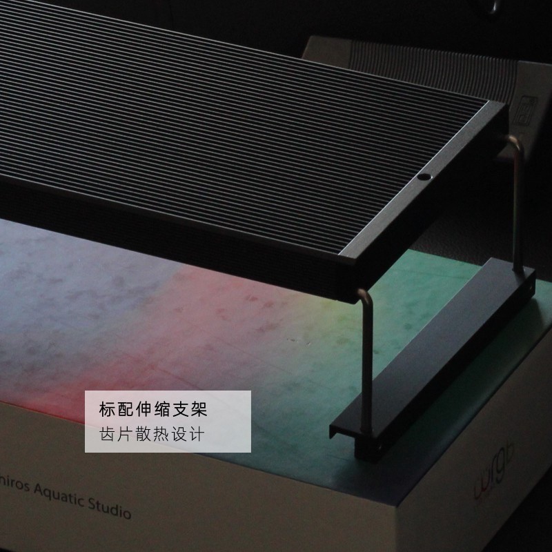 Led Aydınlatma Sistemleri - Chihiros - Chihiros WRGB II 30 Serisi