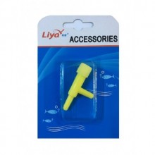 Tekli Vana (Hassas Ayarlı)