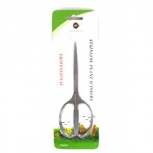 Up Aqua Bitki Makası Düz 15cm  (D-616)