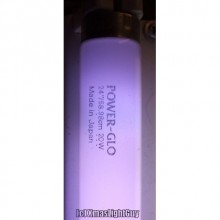 Hagen Power Glo 20w T8 Floresan 18000k Deniz Akvaryumları İçin