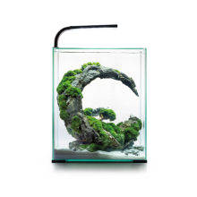 Aquael Shrimp Set Smart 20 Siyah / 25x25x30Cm Ölçülerinde Full Set