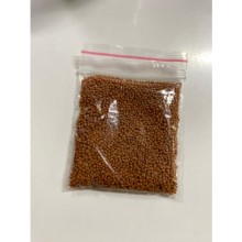 Ocean Nutrition Ations Betta Pro Kovadan Bölme 5gr