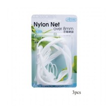 İSTA Filtre Malzemesi için Naylon File 3 Lü (691-I986)