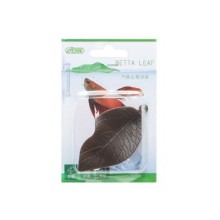 İsta Betta Dekor Kahve Rengi Yaprak / Betta Balıkları İçin Dinlenme Yaprağı