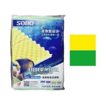 Sobo Filtre Süngeri 45x30x2 Sarı Yeşil Biyolojik Sünger Çift Katmanlı