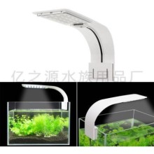 Mufan White Slim Led Aydınlatma Armatürü 