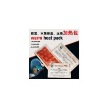 48 Saat Isı Paketi / Cep Sobası 