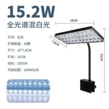 YIKEDA Nano Led Armatür 15.2W Siyah Gövde Beyaz Işık / 