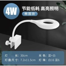 Yikeda Disk Beyaz Led Aydınlatma 4 watt / 360 Derece Spiral Açılı 