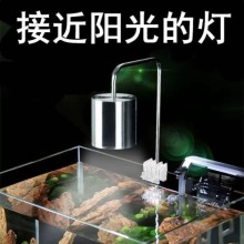 Xinma X-Led 12watt Askı Setli Led Armatür / Yikeda