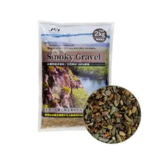 Jun Smoky Gravel S - 2kg /Dumanlı Çakıl 3-6mm Boyuta Japonya Üretimi Doğal Kozmetik Kum