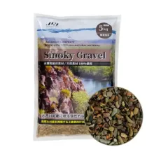 Jun Smoky Gravel S - 5 kg /Dumanlı Çakıl 3-6mm Boyuta Japonya Üretimi Doğal Kozmetik Kum