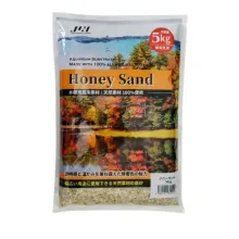 Jun Honey Sand - 5kg / Doğal Bal Rengi: Sarı, kehribar ve açık kahverengi tonlarının karışım Japonya Üretimi Doğal Kozmetik Kum