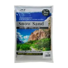 Jun Snow Sand - 5kg / Kar Beyazı Premium Japonya Üretimi Doğal Kozmetik Kum
