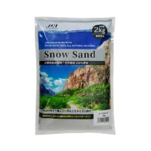 Jun Snow Sand - 2kg / Kar Beyazı Premium Japonya Üretimi Doğal Kozmetik Kum