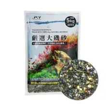 Jun Oiso Sand 5Kg - M (3mm) / Kozmetik Kum Japonya 