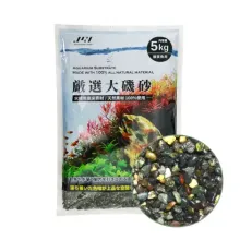 Jun Oiso Sand 5Kg - L (5mm) / Kozmetik Kum Japonya 