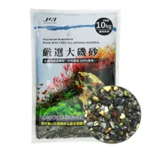 Jun Oiso Sand 10Kg - L (5mm) / Kozmetik Kum Japonya 