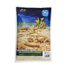 Jun Gokujyou Sango No3 - 5kg  ( 3 mm) -Deniz ve Reef tankları için Özel Mercan Kumu - 5kg 