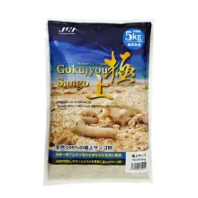 Jun Gokujyou Sango No :0 - 5kg  ( 0.1-1mm) -Deniz ve Reef tankları için Özel Mercan Kumu - 5kg 