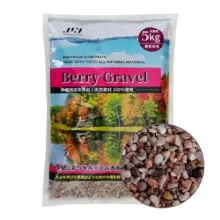 Jun Berry Gravel S 5kg (2-4mm) / Doğal temalı aquascape projeleri için Özel Kozmetik Kum
