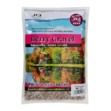 Jun Berry Gravel L 5kg (5-9mm) / Doğal temalı aquascape projeleri için Özel Kozmetik Kum