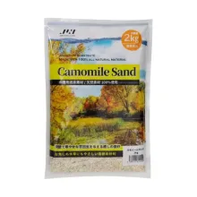 Jun Camomile Sand 2K (3-5mm) / Estetik ön planda tutulan aquascape projeleri için Özel Kozmetik Kum