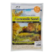Jun Camomile Sand 5K (3-5mm) / Estetik ön planda tutulan aquascape projeleri için Özel Kozmetik Kum
