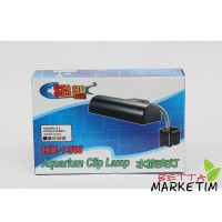 AKVARYUM AYDINLATMA KAPAĞI 13 WATT SEASTAR