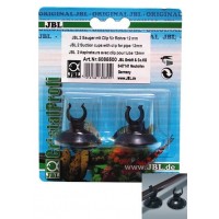 JBL Dış Filtre Vantuzu 12 mm (A Kalite) *60855*