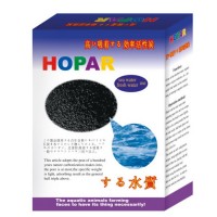 Hopar Aktif Karbon Filtre Malzemesi *B8043*