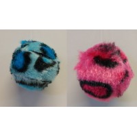 Top Çizgili Yumuşak Parlak 4 Cm Kedi Oyuncağı