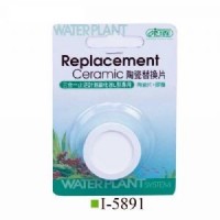 Ista I502/I552 Difüzör Yedek Seramik