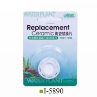 Ista I504 Difüzör Yedek Seramik