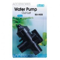 Ista Pompa Çıkışı Hava Diffuzor